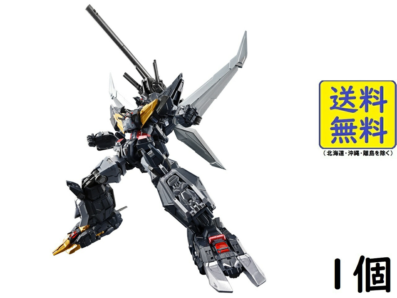 バンダイ(BANDAI) SMP ALTERNATIVE DESTINY 超獣機神ダンクーガ ダンクーガ (食玩) 2025/05/26発売予定画像