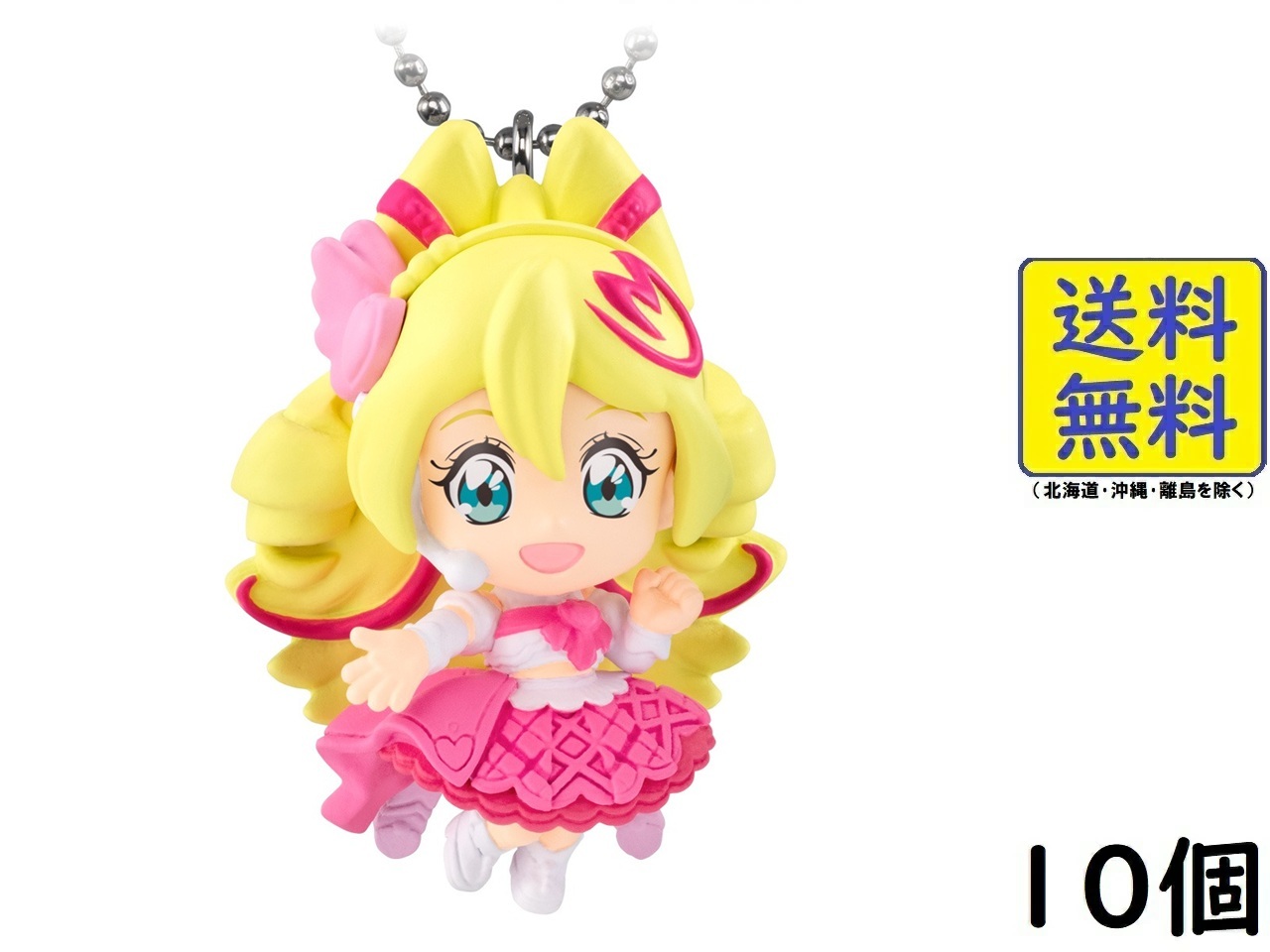 楽天市場】バンダイ(BANDAI) キミとアイドルプリキュア