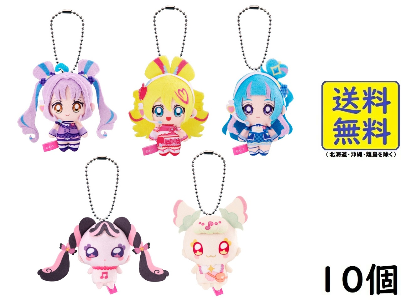 楽天市場】フルタ製菓 プリキュアBIGホログラム缶バッジ 楽天市場】フルタ製菓 プリキュアBIGホログラム缶バッジ