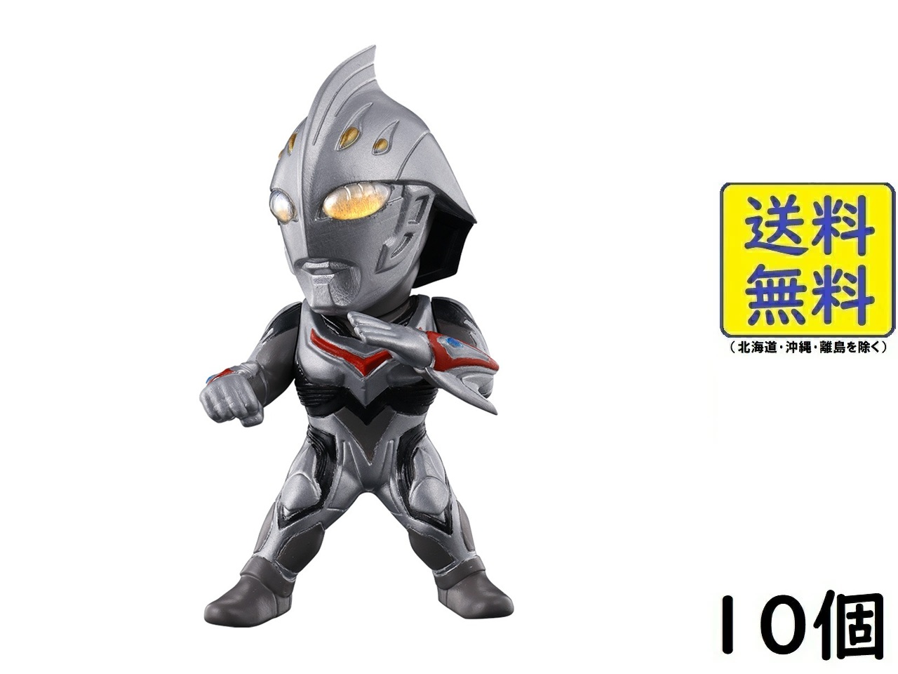 バンダイ(BANDAI) CONVERGE MOTION ウルトラマン12 10個入 BOX 食玩 2025/08/04発売予定