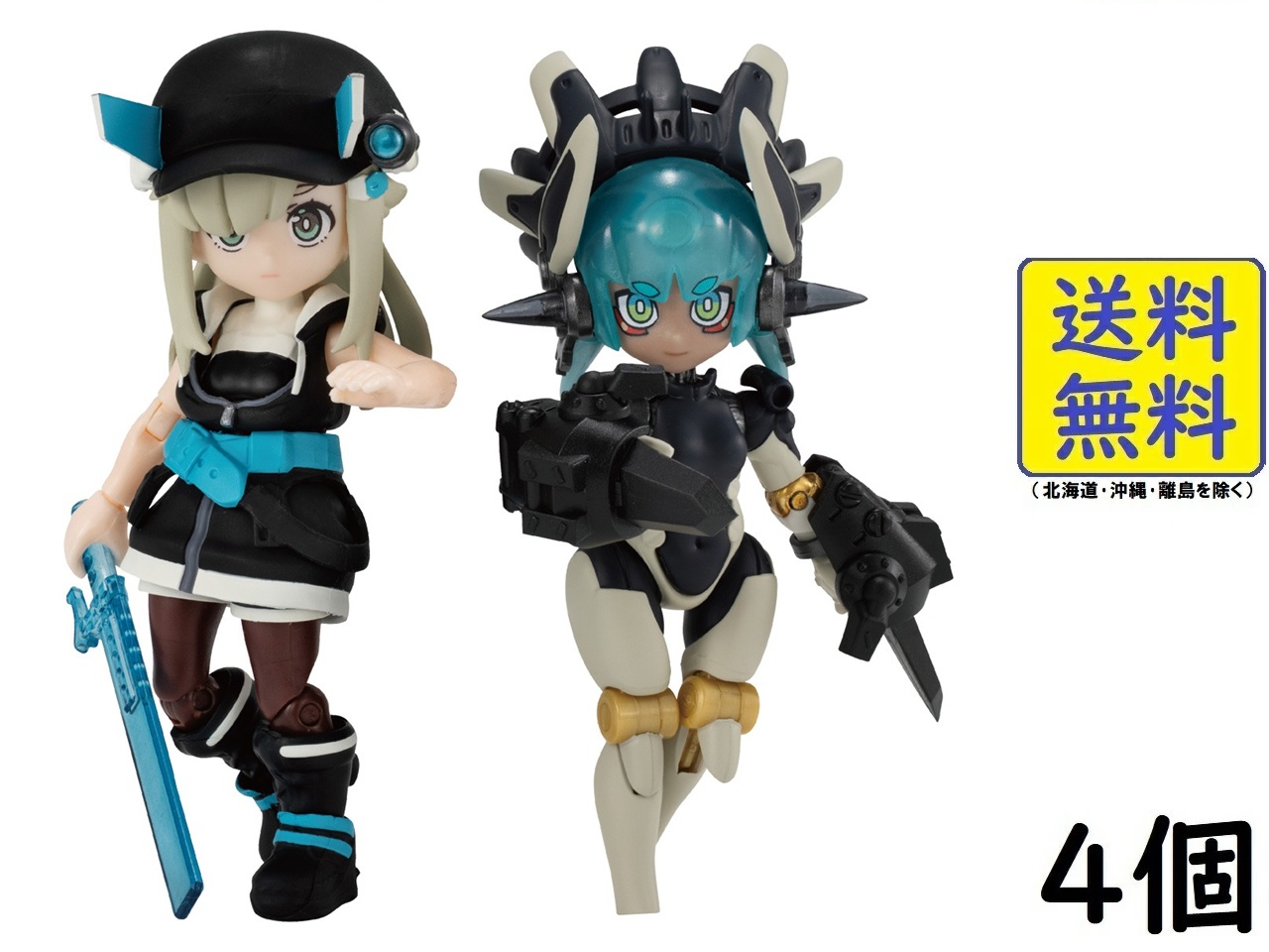 バンダイ(BANDAI)リンクトラベラーズ ～スターターセット～SIDE:C 4個 BOX 食玩 2025/09/29発売予定