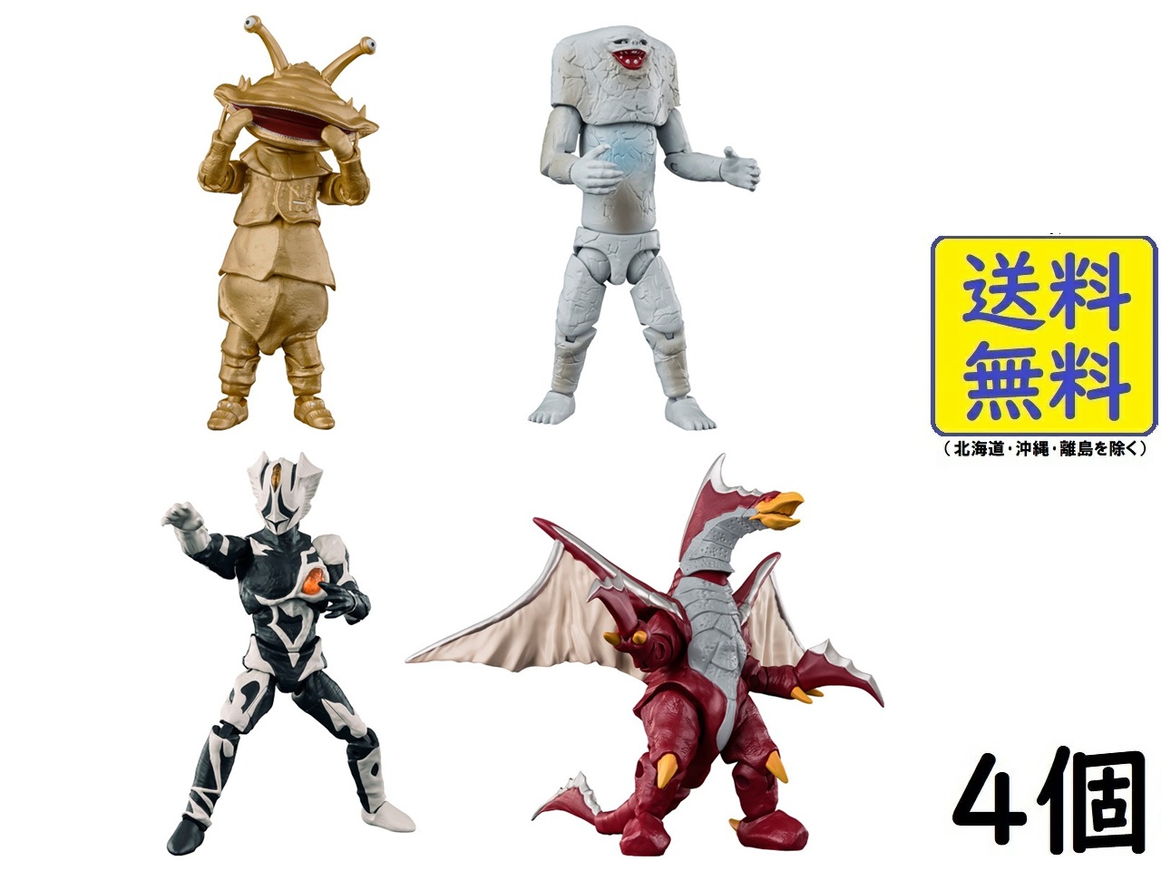 SMP マジキング 未開封品 SMP [SHOKUGAN MODELING PROJECT] 魔神合体 マジキング｜発売日