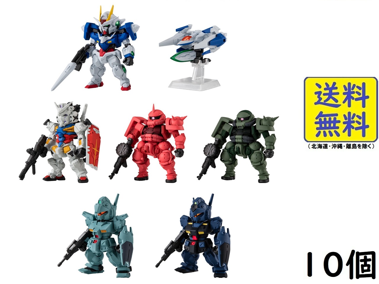 imgrc0107537414.jpg