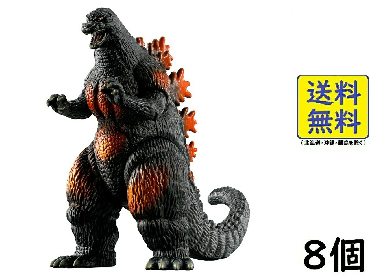 イタジャガ　ドラゴンボール　8box イタジャガ ドラゴンボール 8box イタジャガ ドラゴンボール vol