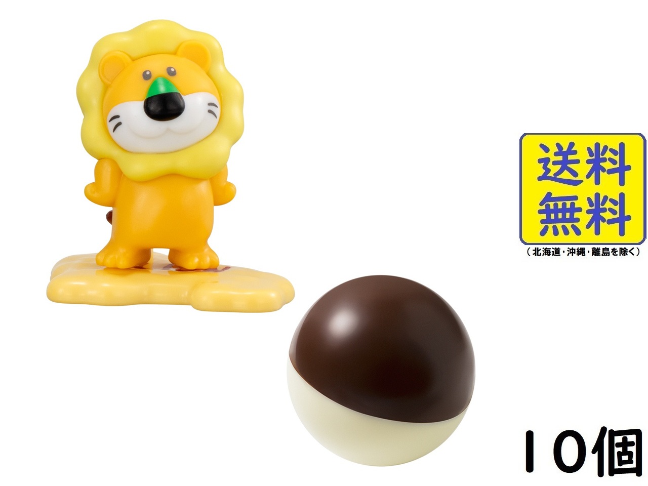 楽天市場】チロル チロルチョコ ちいかわ ちろるちょこ缶 12個入