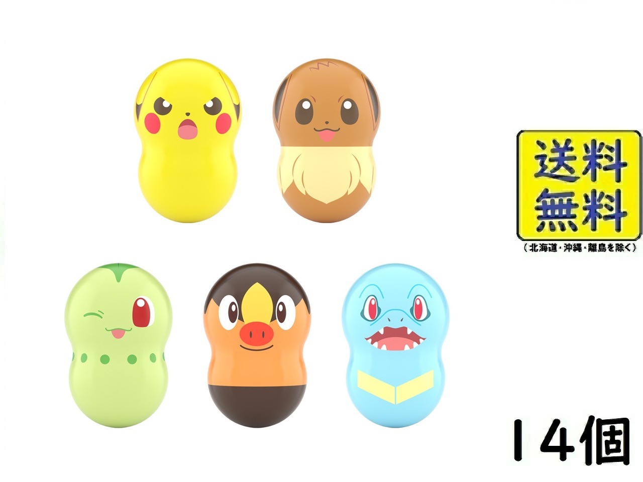新品・未開封】ポケットモンスター　クーナッツ箱買い　ポケモン7【第七弾】 新品・未開封】ポケットモンスター クーナッツ箱買い ポケモン7