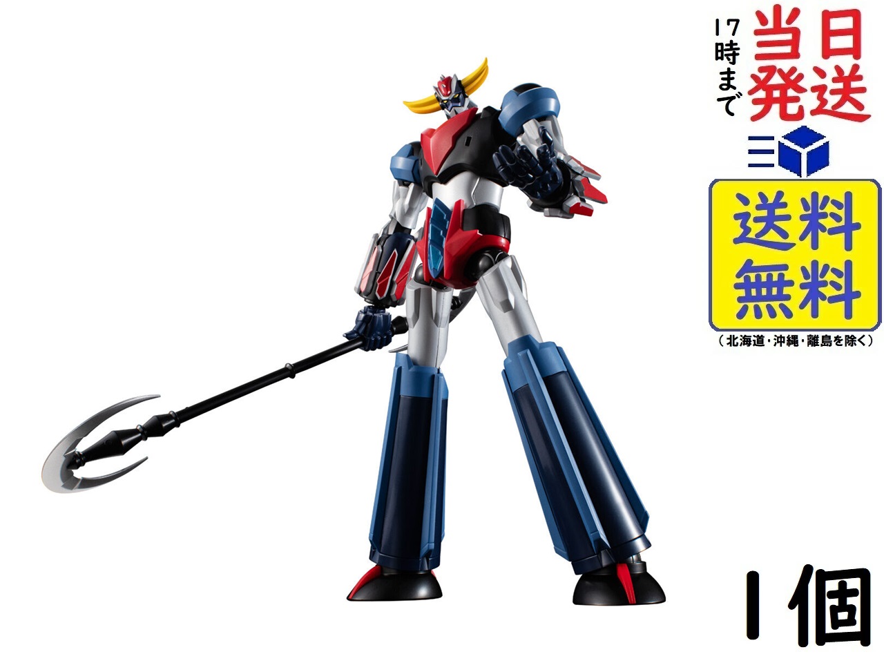 楽天市場】新品 HG UFOロボ グレンダイザー(INFINITISM) 1/144