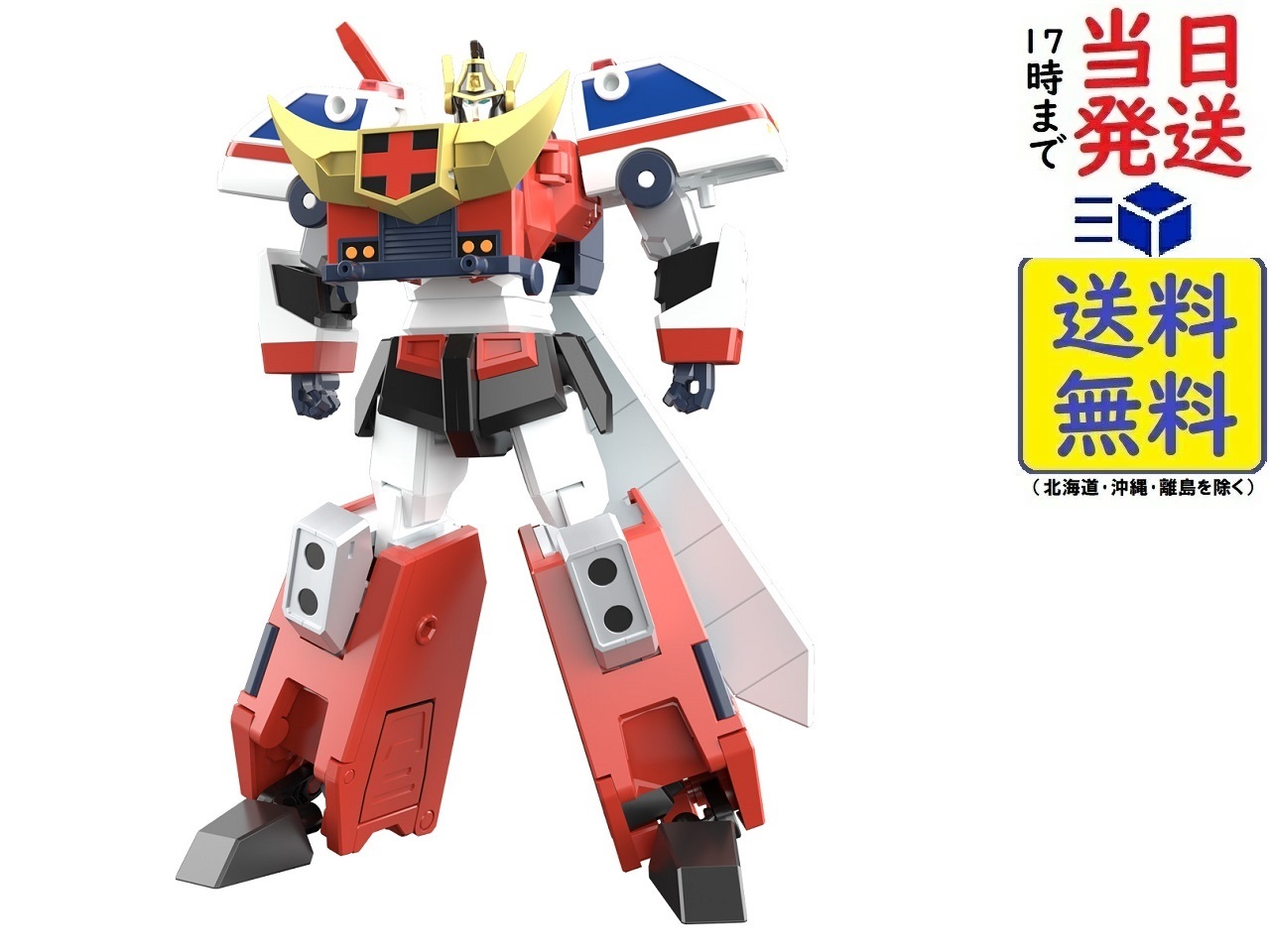 【早い者勝ち！4/23まで価格】コトブキヤ ファイアージェイデッカー セット デューク＆ファイヤーパーツ