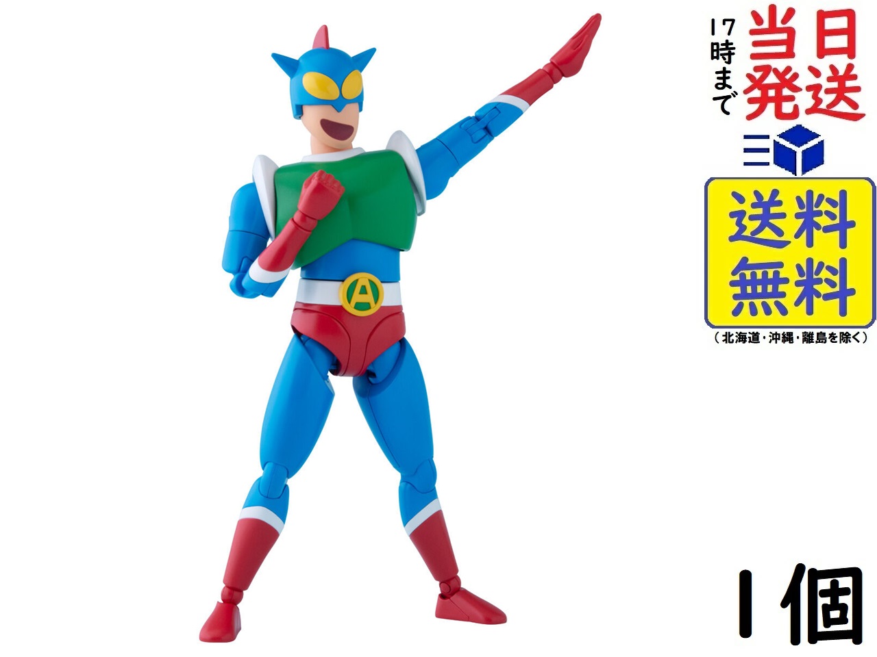 楽天市場】クレヨンしんちゃんソフビコレクションTON-MEN