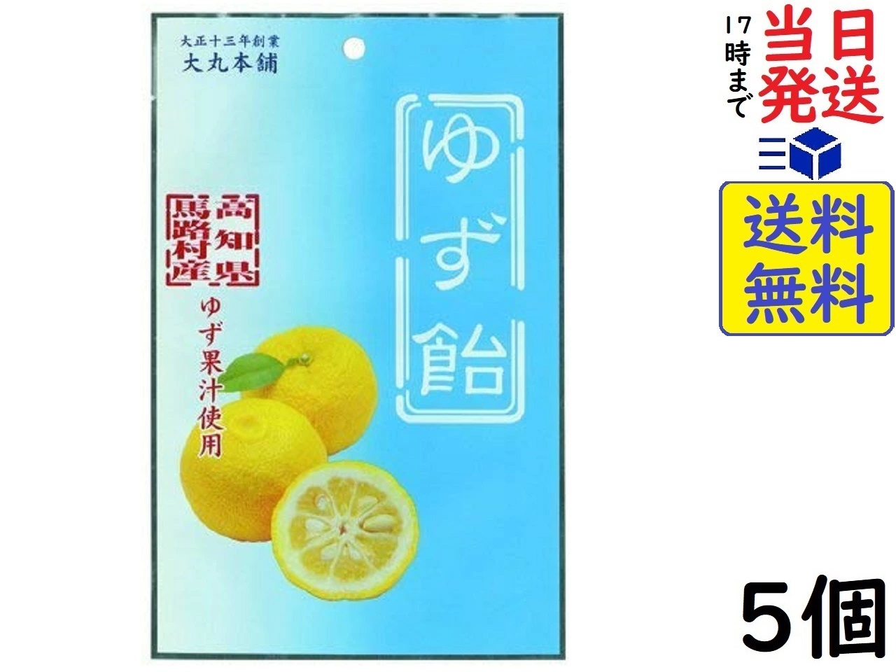 楽天市場】＼数量限定おまけ付き／ [メナード] スタイルアシスト (45粒