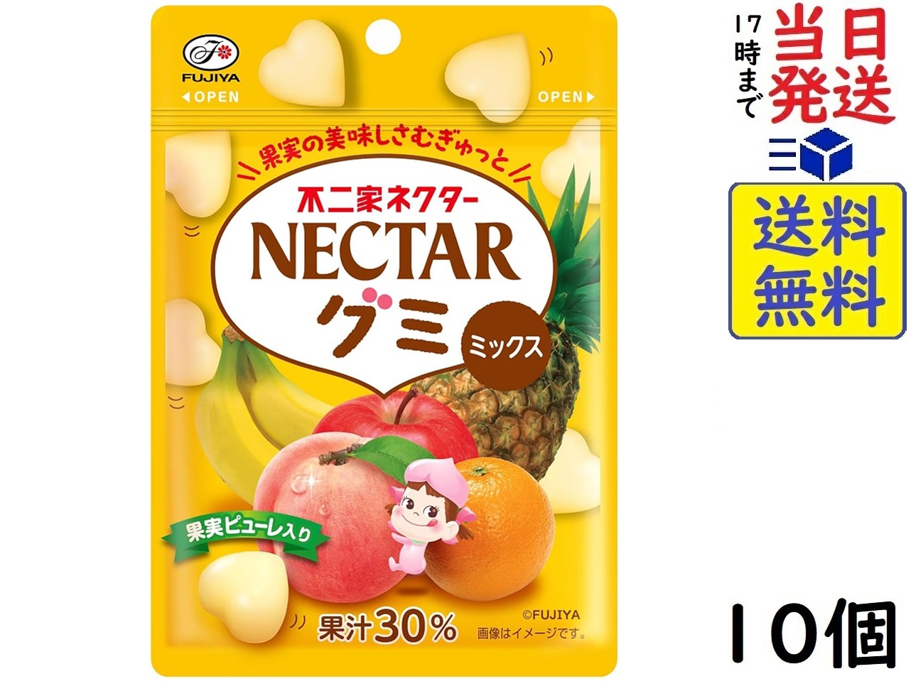 さくらもちさま専用② SAKURA Gallery 白もち桜画集II | 白もち 桜