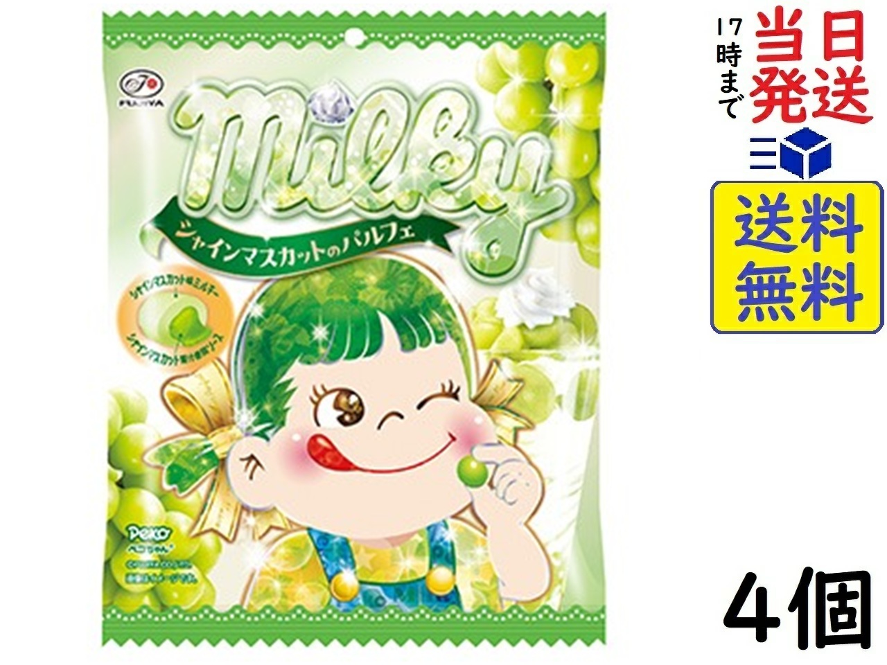 コーヒー 9本入り 賞味期限2026年5月・7月 コーヒー 9本入り 賞味期限2026年5月・7月 コーヒー