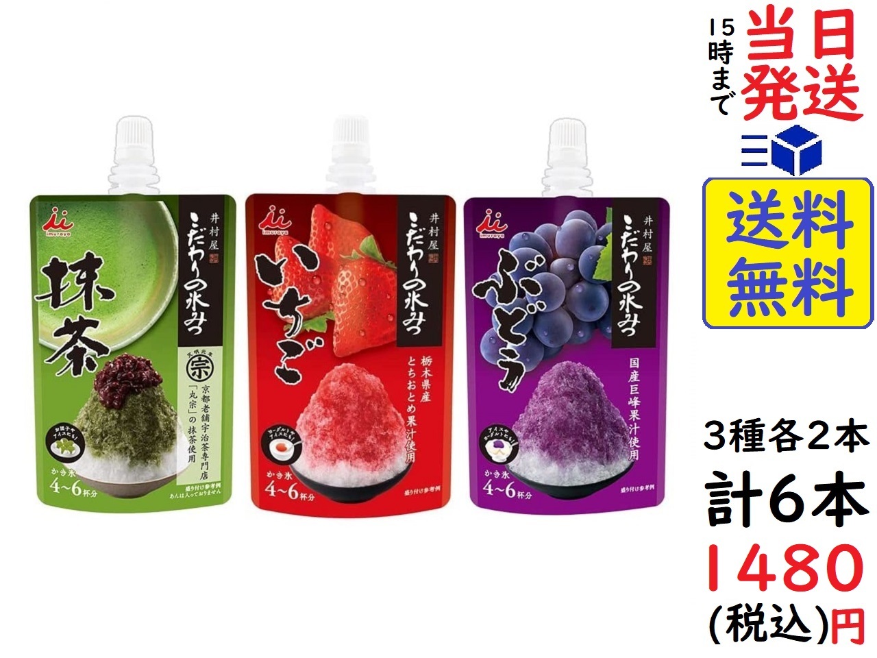 スーパーセール期間限定明治 果汁グミ ダークチェリーミックス 01 51g ×10個<br>賞味期限2024 スイーツ・お菓子 