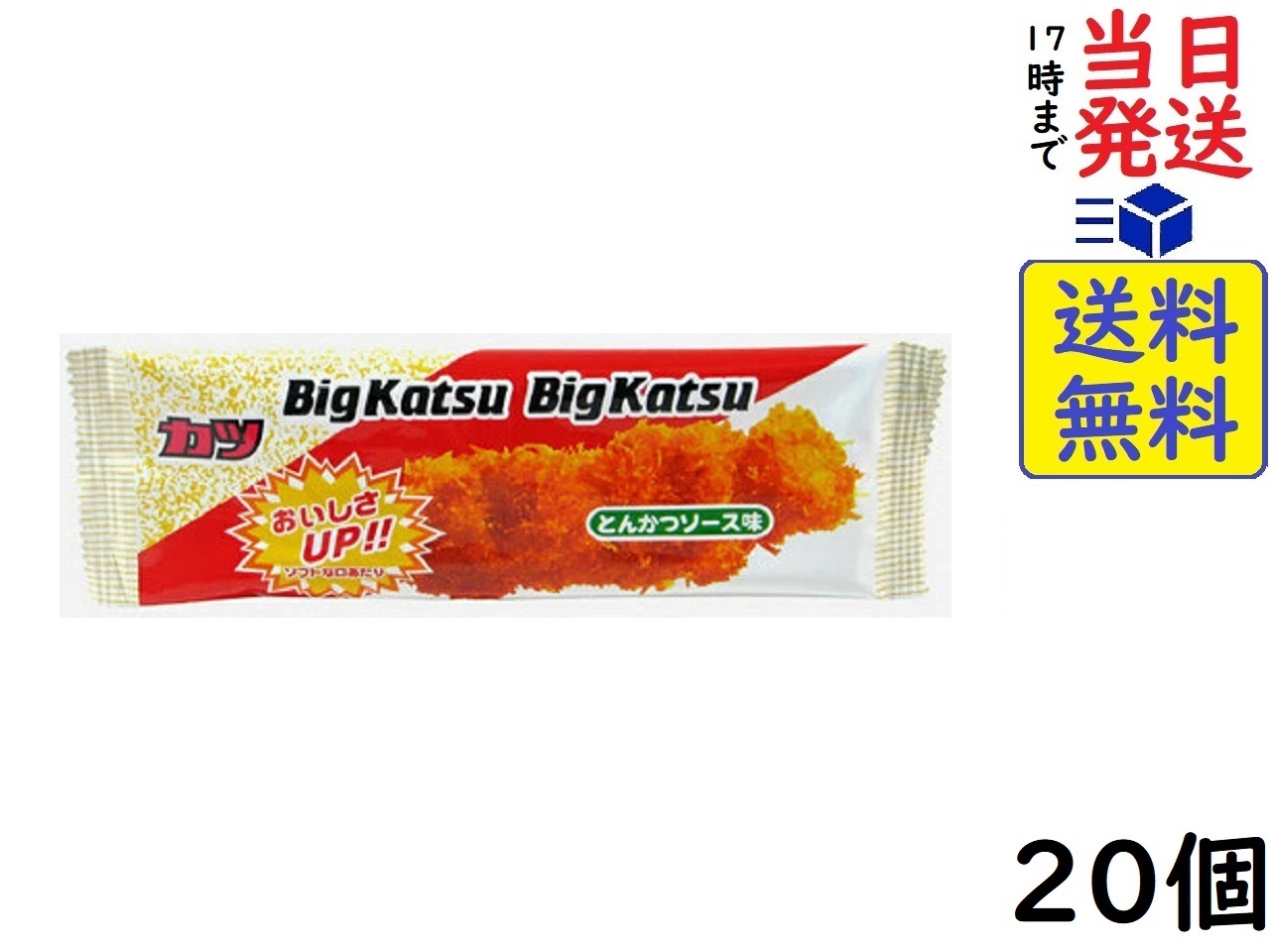 楽天市場】明治 ポイフル 53g ×10個賞味期限2025/10 : exicoast
