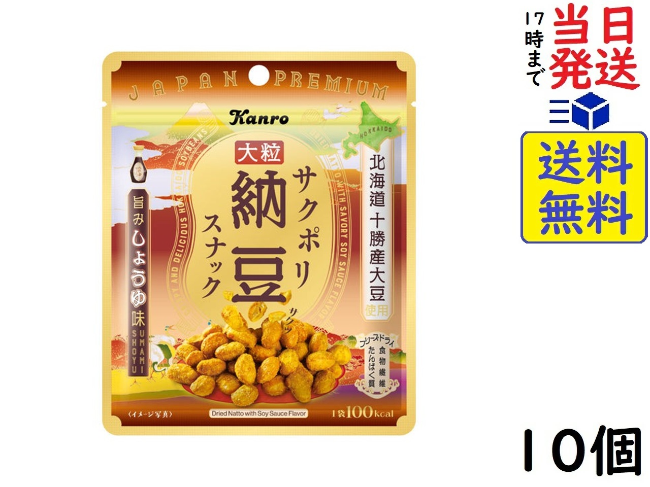 楽天市場】ネスカフェ ゴールドブレンド ポーション 無糖 7個 ×4