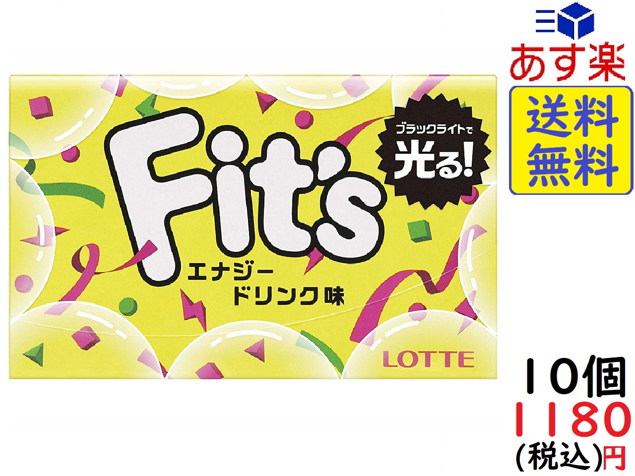 【楽天市場】ロッテ Fit's フィッツ エナジードリンク 12枚×10個：exicoast Internet store 2号店
