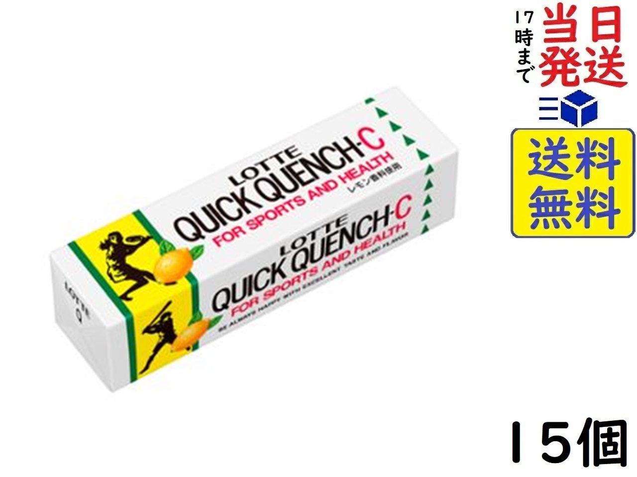 楽天市場】エントリーで全品P５倍！ロッテ コーヒーガム 9枚 ×15個 : exicoast Internet store 2号店