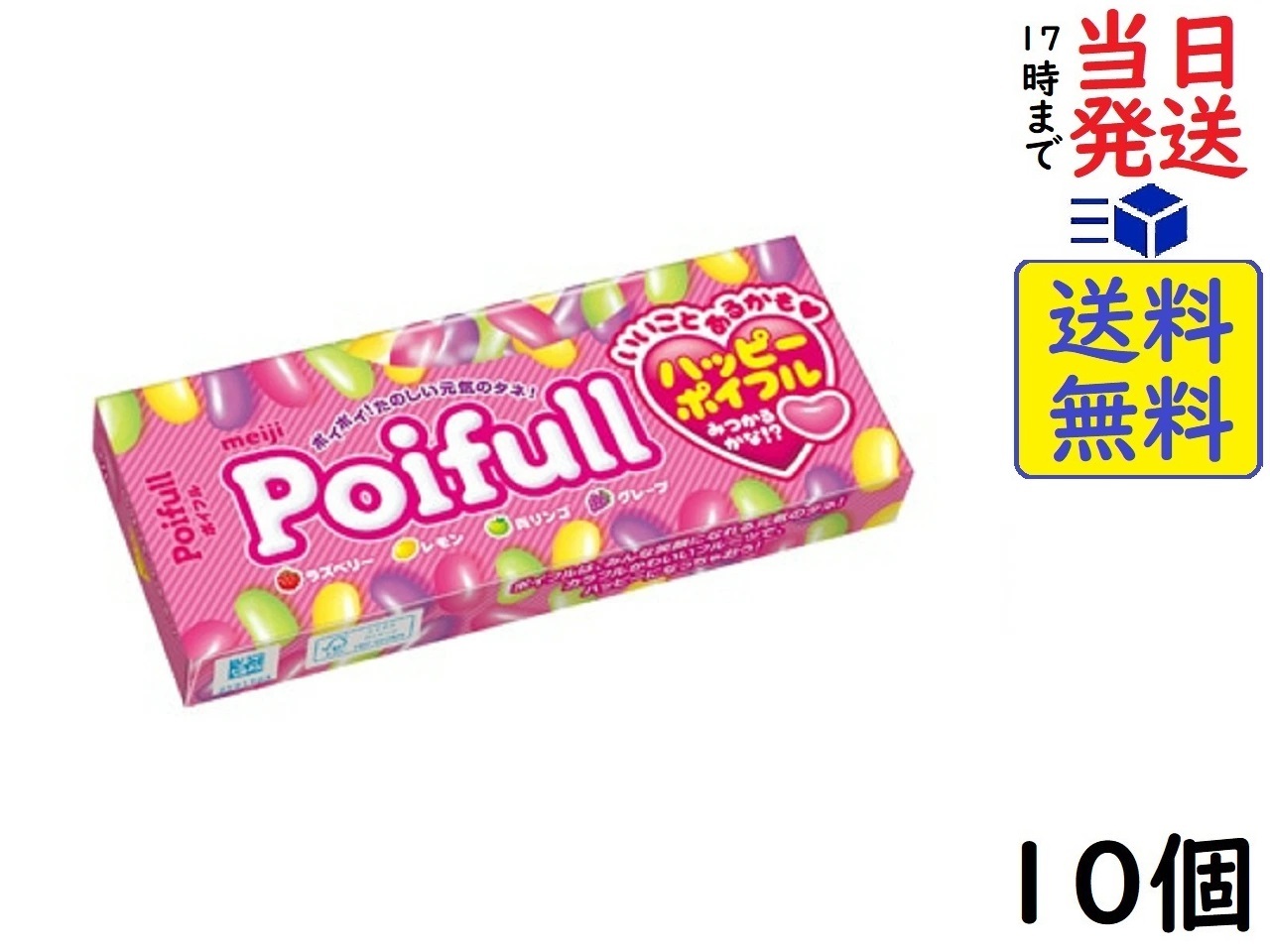 楽天市場】カバヤ食品 かき氷グミ 55g ×10個賞味期限2024/10