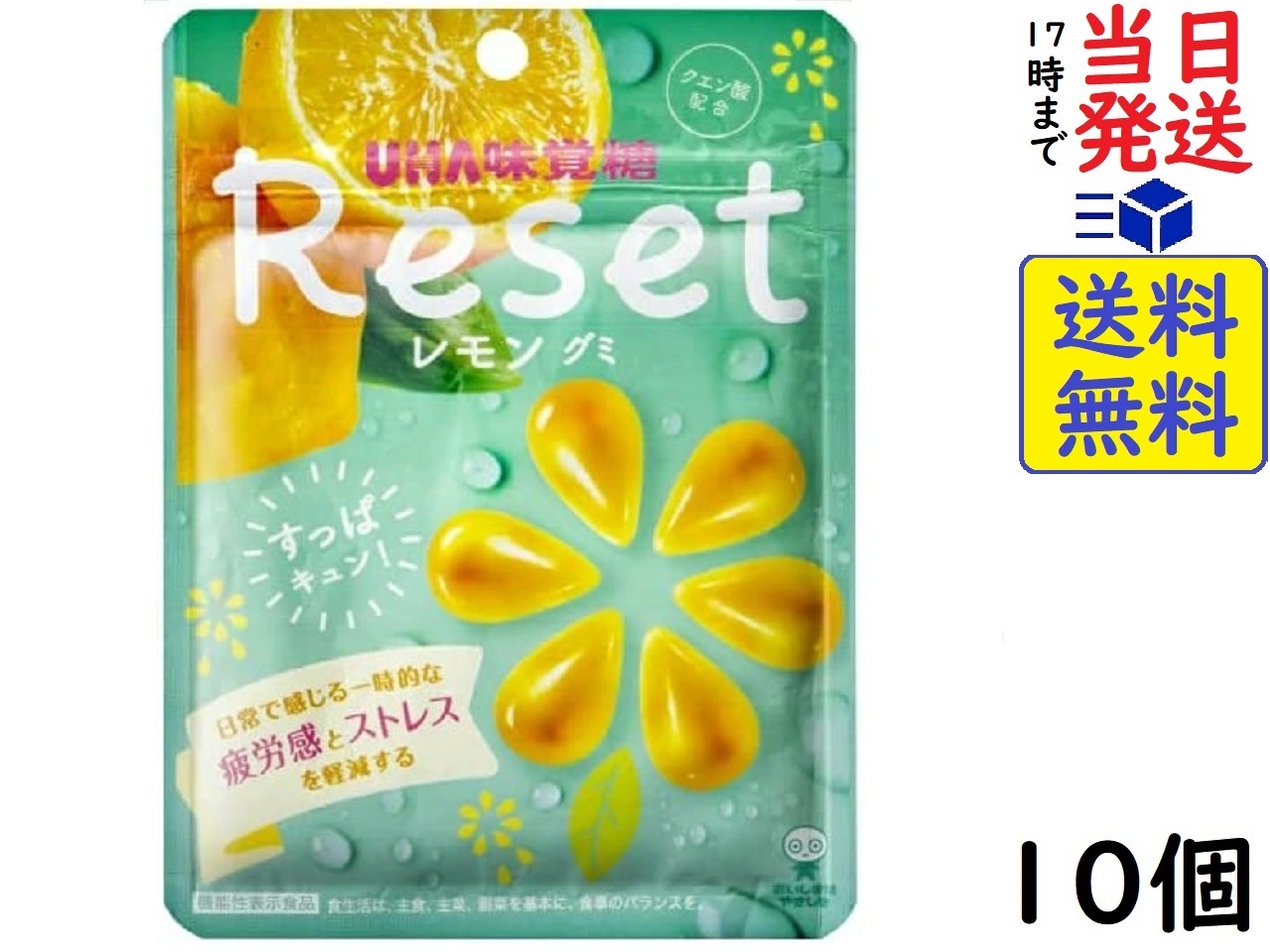 楽天市場】カバヤ食品 タフグミ 100g ×8個賞味期限2024/07 : exicoast