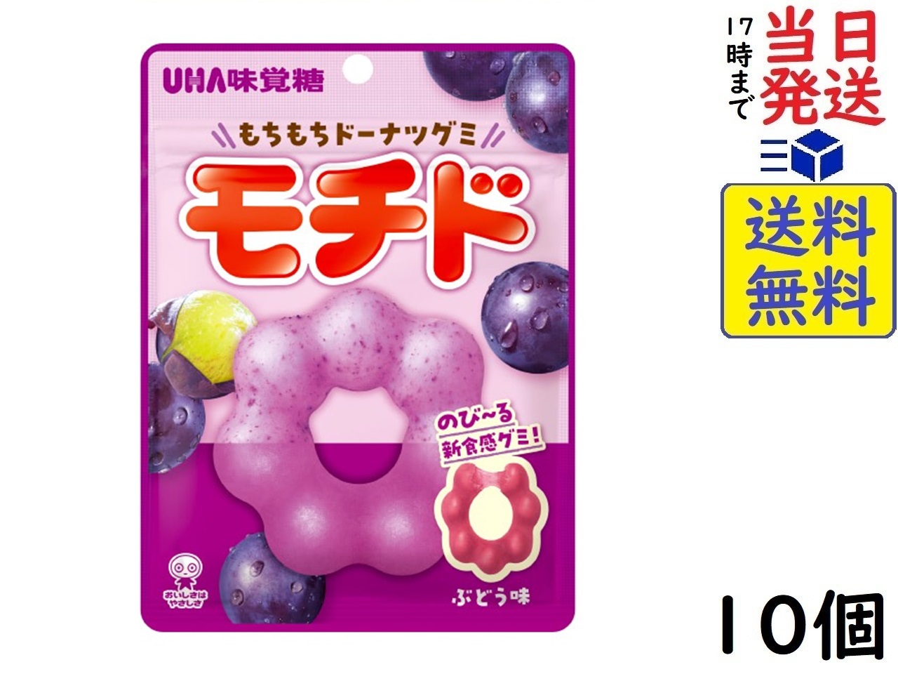 モチミ⭐20個 小山刃物製作所 モクバ印 木馬 スロットチゼル A-14-20 20×200mm