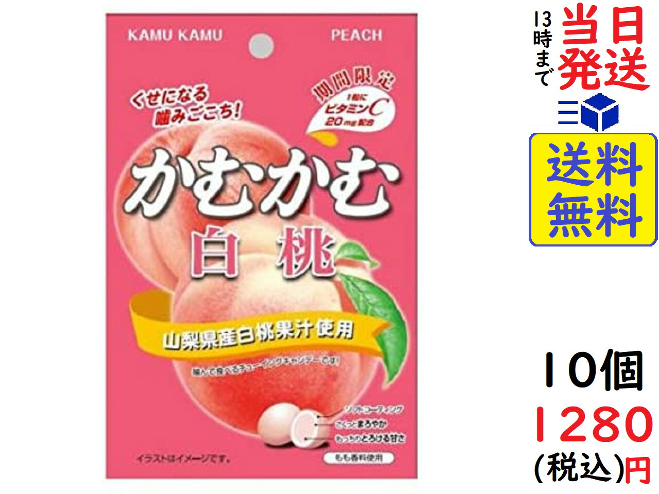 楽天市場】ノーベル コンビのたね レモン  青リンゴ 味 35g ×6個賞味期限2023/05 : exicoast Internet store  2号店