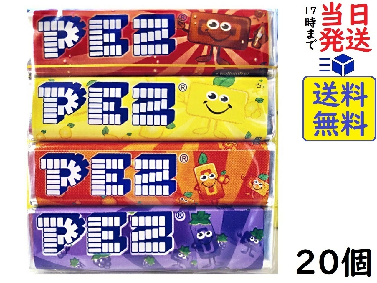 楽天市場】森永製菓 ペッツ容器 17g : マツモトキヨシ楽天市場店