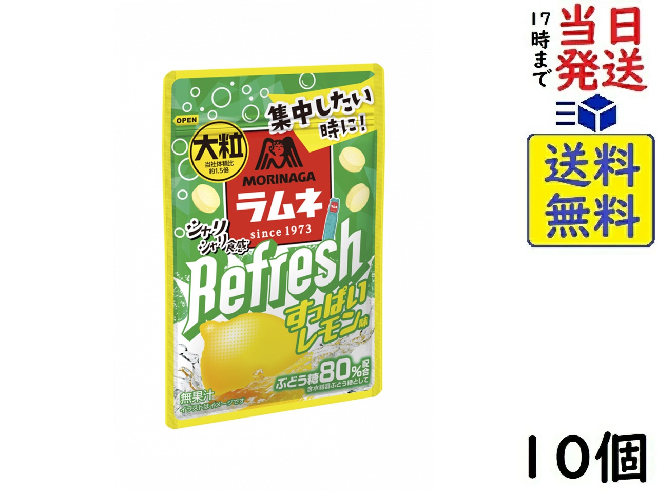 imgrc0104022927.jpg