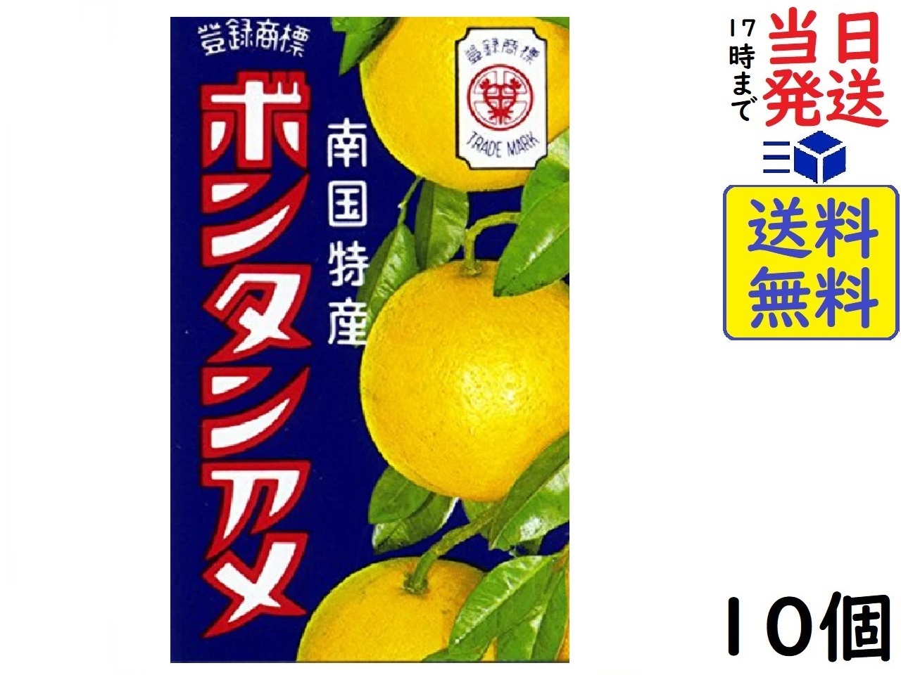 楽天市場】サクマ製菓 0秒ケアのど飴 51g×5個賞味期限2026/02