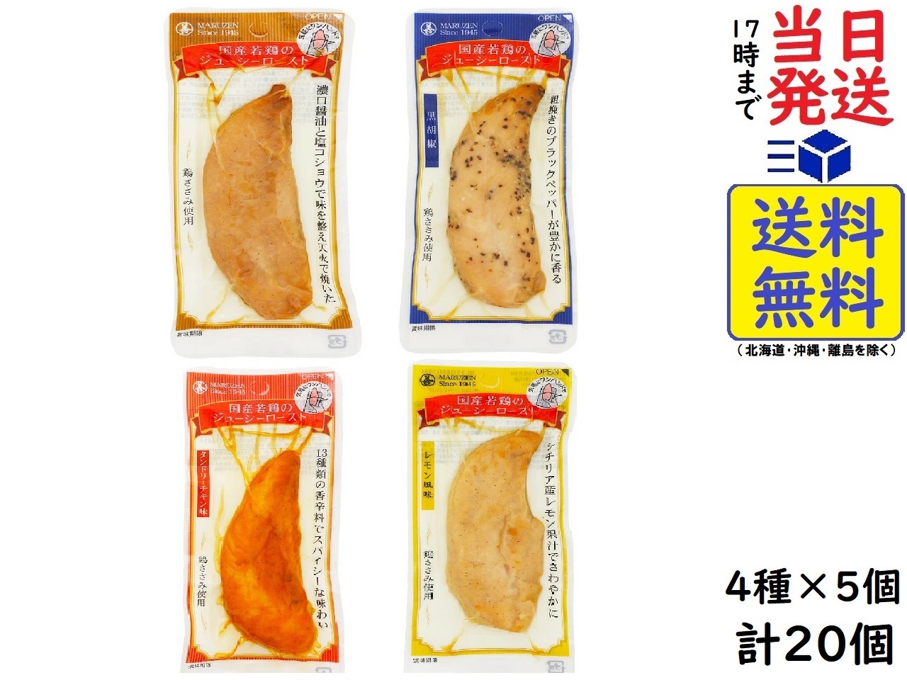 楽天市場】丸善 プロフィット ささみ ソーセージ (65g×2本) 4種 楽天市場】丸善 プロフィット ささみ ソーセージ (65g×2本) 4種