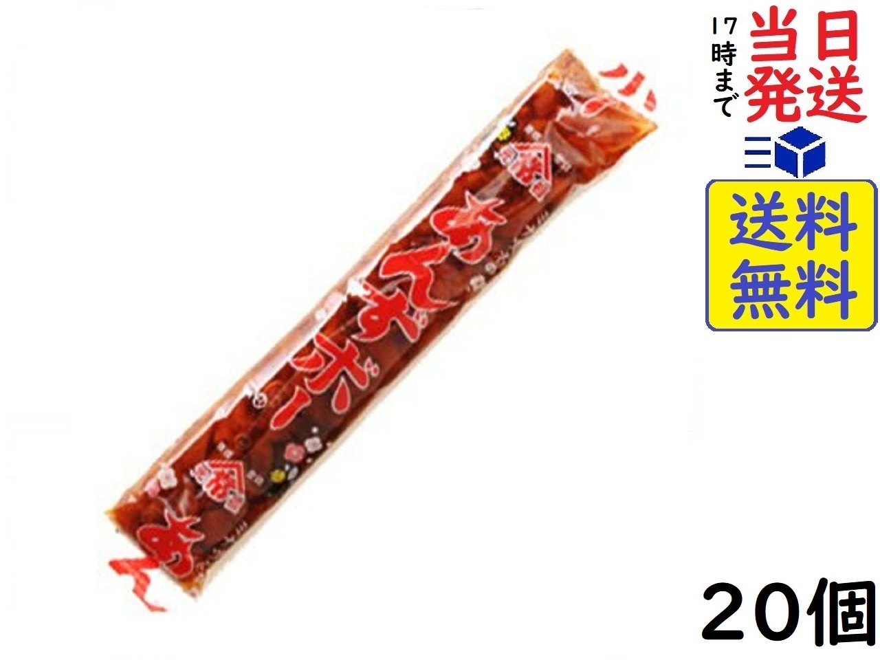 楽天市場】ミナツネ あんずボー 20本× 5箱賞味期限2026/06