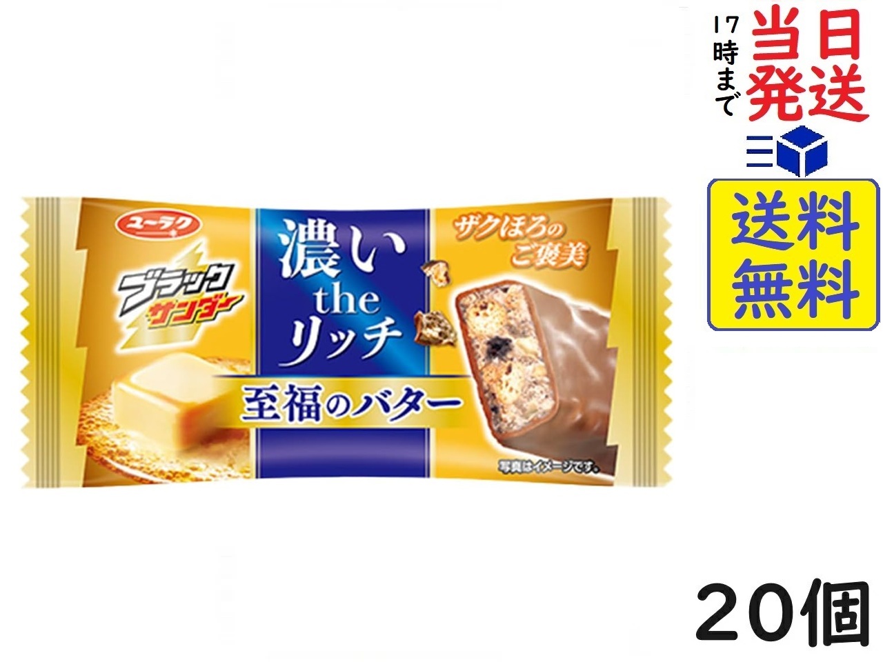 【一点もの】ミルクです☆ 71DFu2N2x6L._AC_SY200_QL15_.jpg