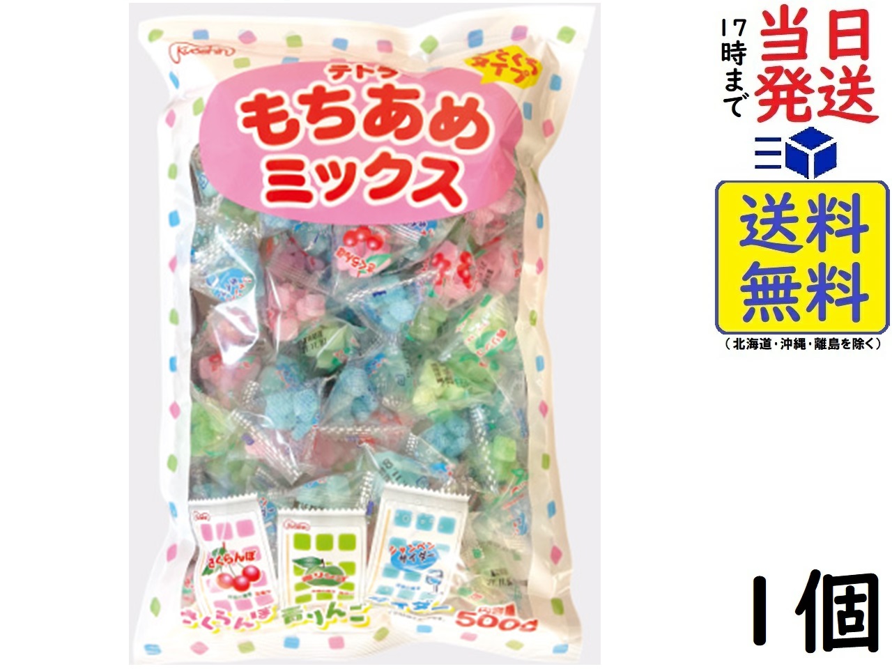 飴餅味さま　専用 71-cxJPUJRL._UF350,350_QL50_.jpg