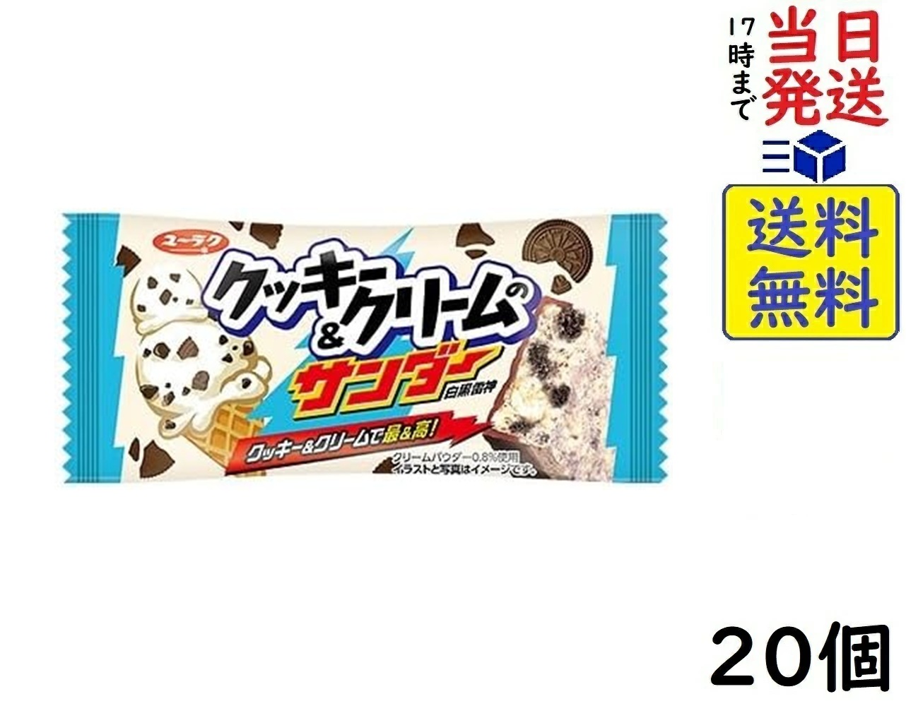 マンゴー 楽天市場】スジャータ マンゴーブレンド 果汁100% 1000ml 1L