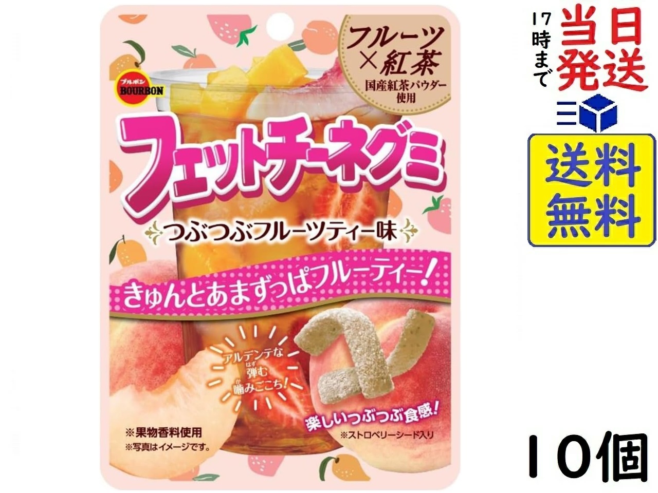 imgrc0105530004.jpg