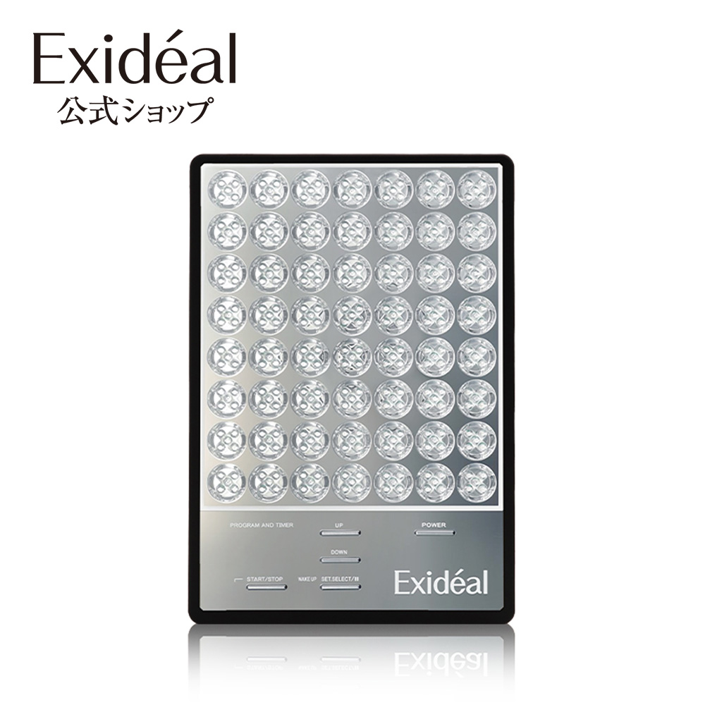 LED美顔器 Exideal (エクスイディアル) | horsemoveis.com.br