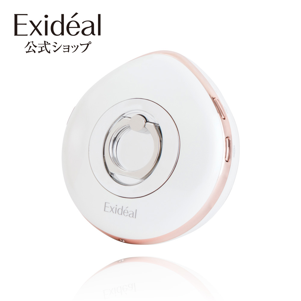 楽天市場】【3年無料延長保証付】LED美顔器 Exideal エクスイディアル