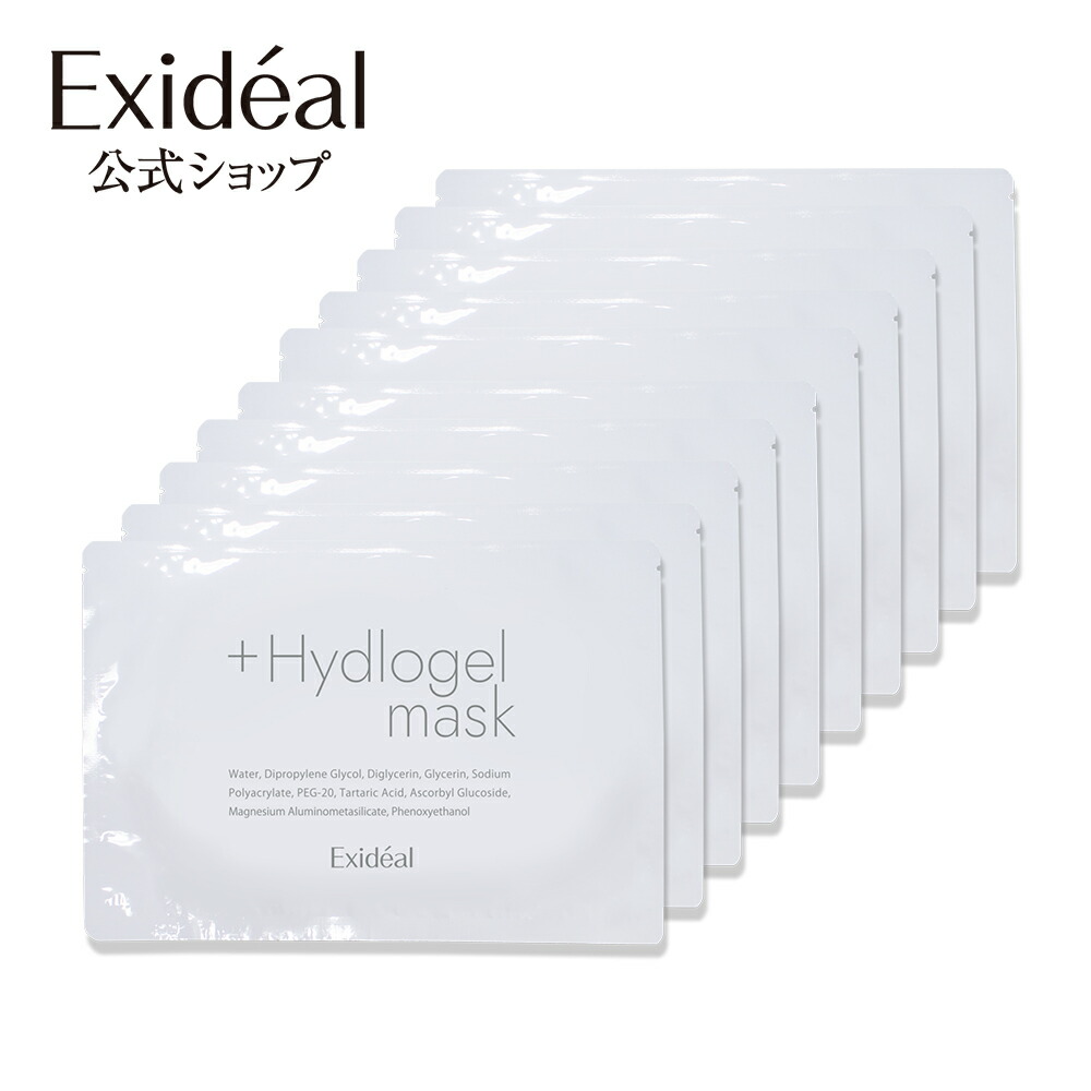 hydlo_09_r.jpg