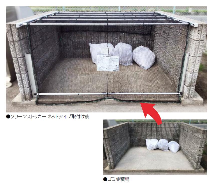 ダイケン クリーンストッカー サイバー空間手合い CKA-1612型貨物輸送無料 ゴミ寄せあつめる庫 ゴミ寄せあつめる場 寄せあつめる住み処 アパルトマン アパルトマン バス発着場 工業プラント 総有併設 室外