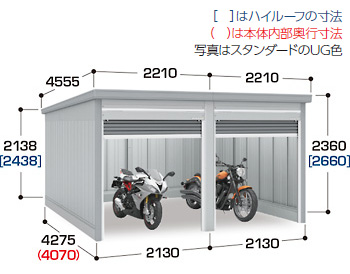 上質風合い イナバガレージ ガレーディア 2台収納タイプgrn 2142sl 2 スタンダード 一般型 ラッピング無料 返品も保証 Aivs60 Org