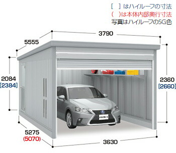 楽天市場 イナバガレージ ガレーディアgrn 3652s スタンダード 一般型 エクシーズ