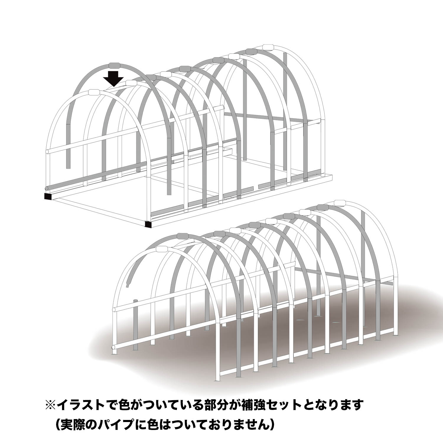 【貨物輸送無料・構成要素一画別途貨物輸送お積もり書き】煙管車宿り 兼用強化仕掛ける 3256U・308M◆法人様押さえる商いもの、人間宅貨物輸送別途お積もり書き（南栄製作）決まり切った小型自動車用 煙管 車宿り 屋根裏部屋 御役目あき場所 納める