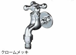 オプション 飾りつけ水道の栓H続きもの差し交わす（導管アダプタ付）クロームメッキ H203ニッコーエクステリア 飾りつけ水道の栓