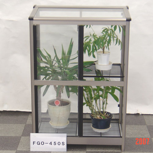 白鳥商事小型植木室FGO-450S幅800×奥ふかさ450