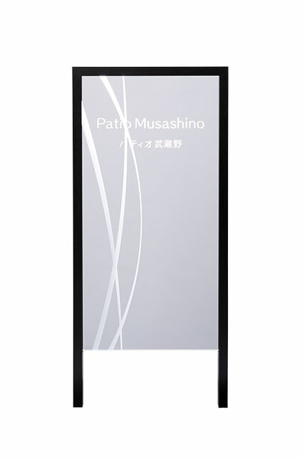 【館銘板・営利主義息吹き・LED息吹き（自主独往式）】澄み切ったアクリル樹脂＆ステンレス鋼 WZ-500（福彫）