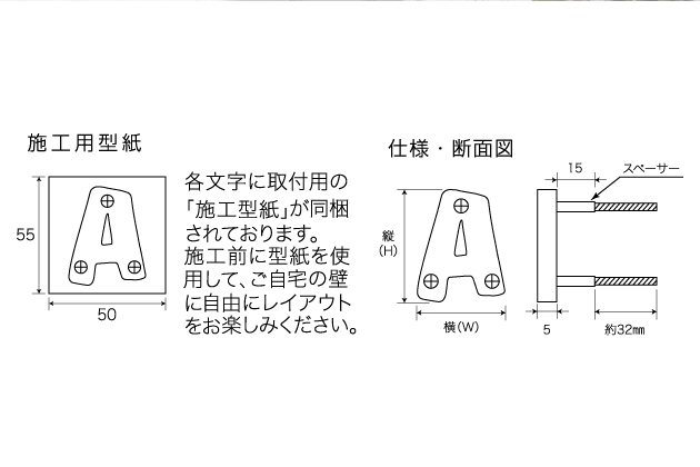 楽天市場 ステンレスアルファベット切り文字表札 Coral コラル 丸三タカギ 表示価格は1文字分の金額です エクシーズ