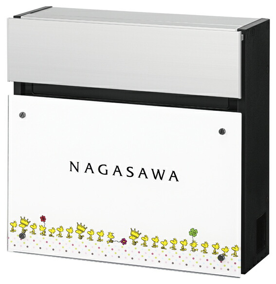【SNOOPY Mail Box】スヌーピー　フェイサスフラットタイプ　SPNFS-F-4（丸三タカギ）