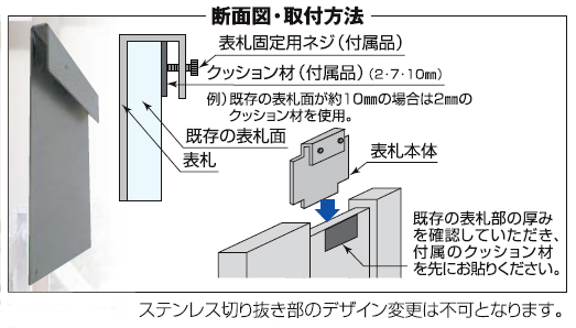 ウィルモダン ウィルモダン 送料無料 エクステリア ガーデンファニチャー エクステリアメーカー対応プレートlixil 玄関 門用エクステリア Twm S 102 丸三タカギ エクシーズ Lixilウィルモダン対応表札