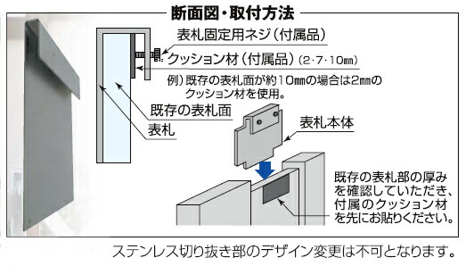 ウィルモダン ウィルモダン 送料無料 エクステリア ガーデンファニチャー エクステリアメーカー対応プレートlixil 玄関 門用エクステリア Twm S 102 丸三タカギ エクシーズ Lixilウィルモダン対応表札 ウィルモダン ウィルモダン 送料無料 エクステリア ガーデンファニチャー エクステリアメーカー対応プレートlixil 玄関 門用エクステリア Twm S 102 丸三タカギ エクシーズ Lixilウィルモダン対応表札