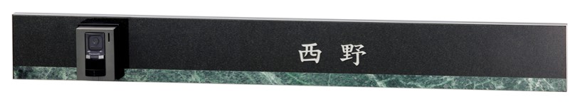 【ウォール芸術 ORIGIN】開びゃく ORG-2（美濃手工芸品）