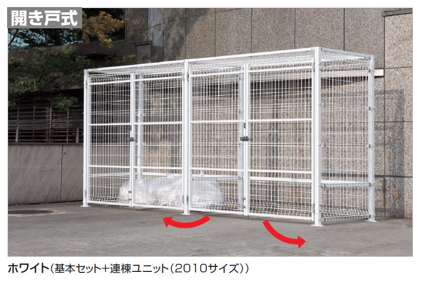 【貨物輸送無料】【法人様押さえる！】ゴミストッカーEMF型 車のドア式片開き・埋込手合いGEM-GU1010（四国化成）